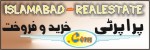 Islamabad realestate