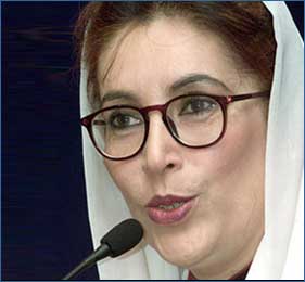 http://www.forumpakistan.com/images/politics/Benazir-Bhutto.jpg